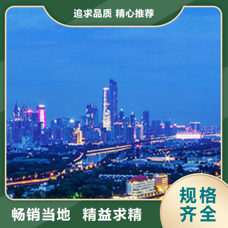 劳力士 钟表维修工厂采购