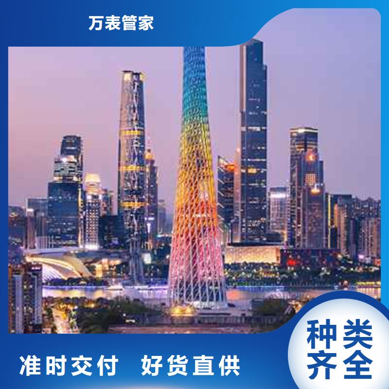 勞力士鐘表維修源頭工廠