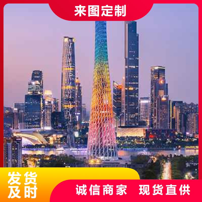 劳力士 钟表维修工厂采购