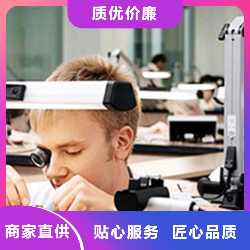 劳力士,钟表维修品质保证