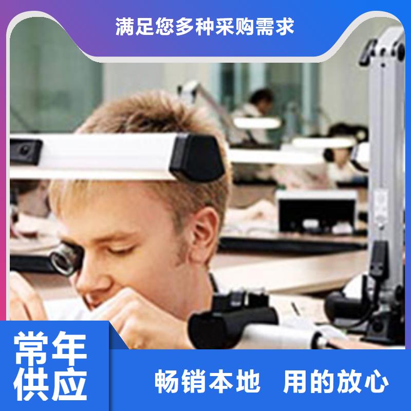 勞力士鐘表維修品質優選
