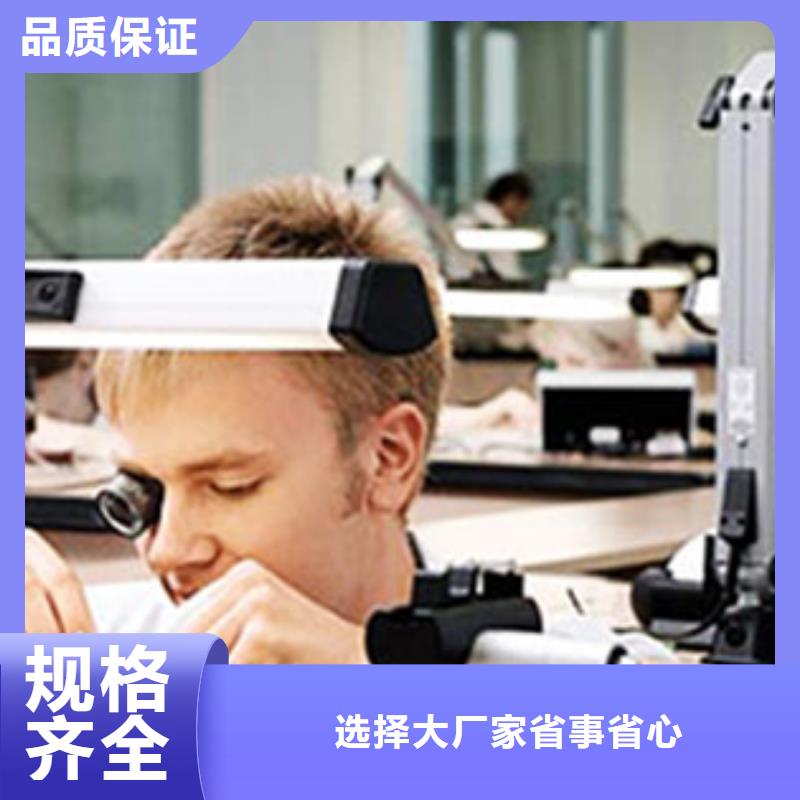 劳力士钟表维修严格把关质量放心