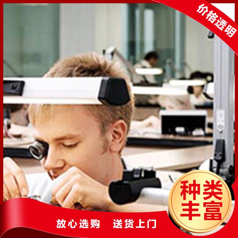 劳力士钟表维修专业设计