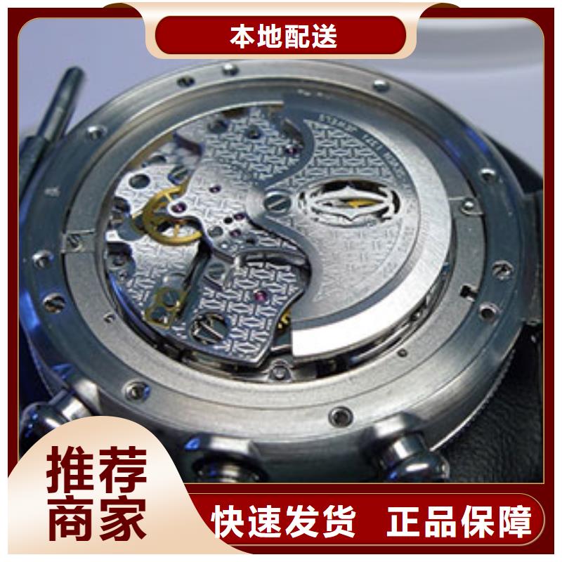 【勞力士鐘表維修海量庫存】