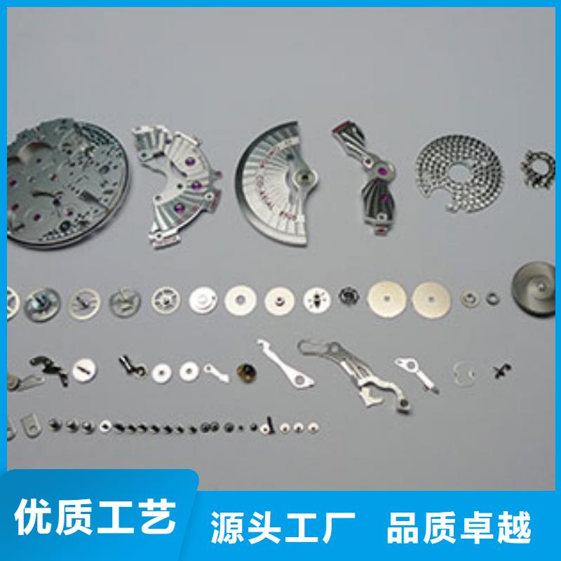 劳力士【钟表维修】支持货到付清