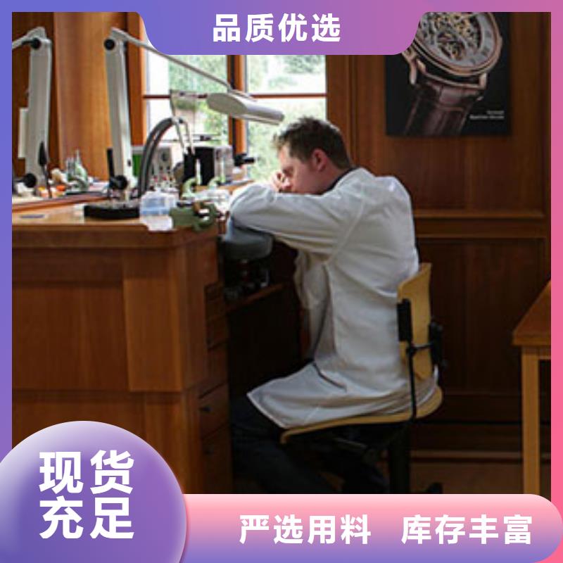 勞力士鐘表維修貨源充足
