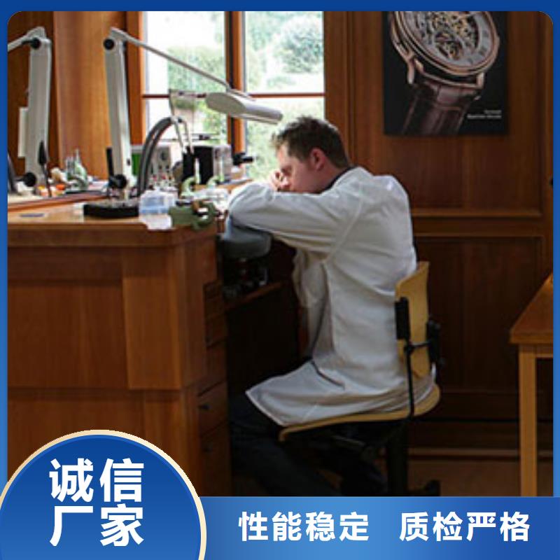 【勞力士鐘表維修客戶好評】