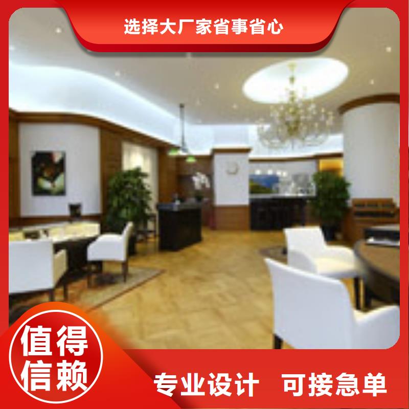 劳力士【钟表维修】支持货到付清
