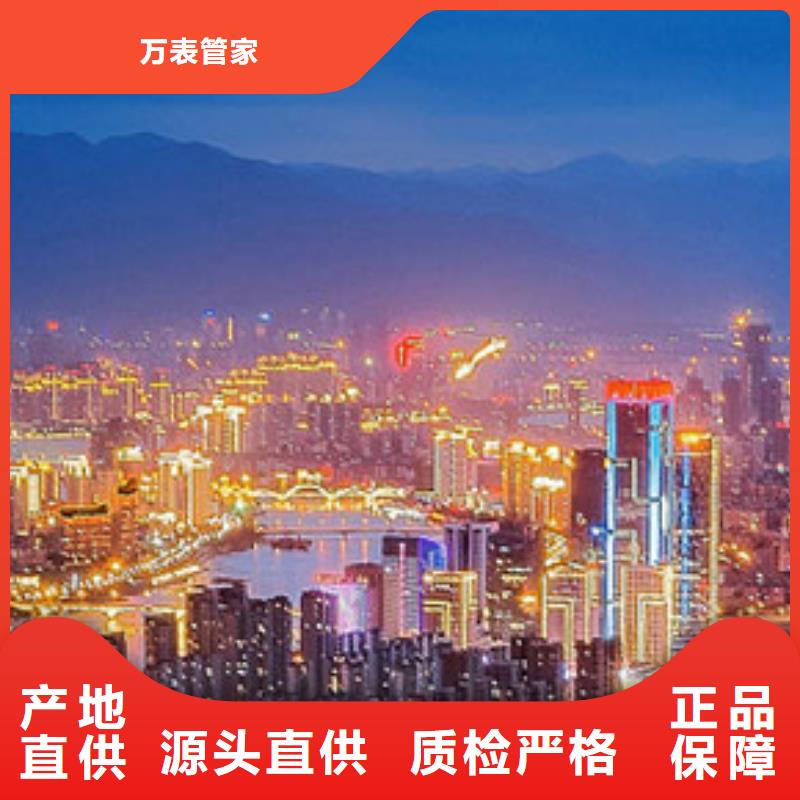 劳力士钟表维修源头厂家供应