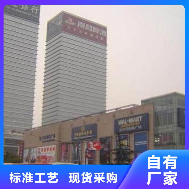 勞力士鐘表維修行業優選