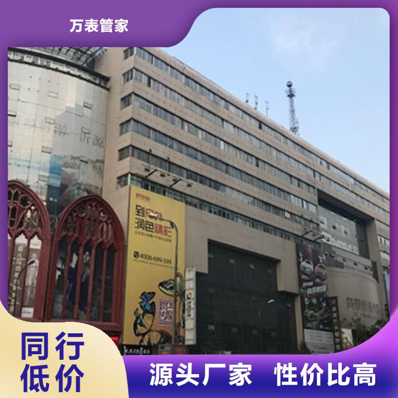 【勞力士-鐘表維修工廠認證】