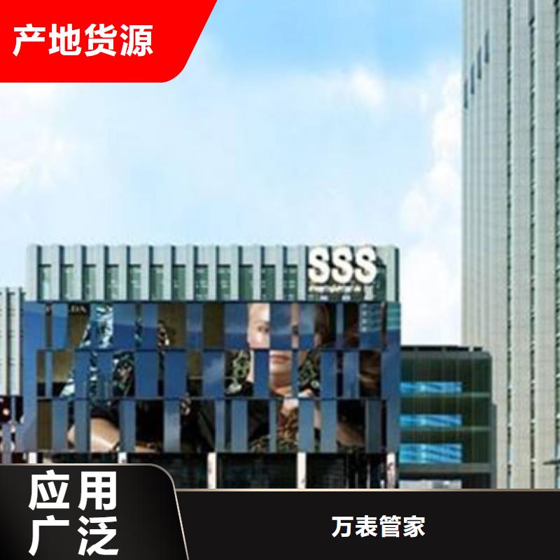 【勞力士鐘表維修客戶好評】