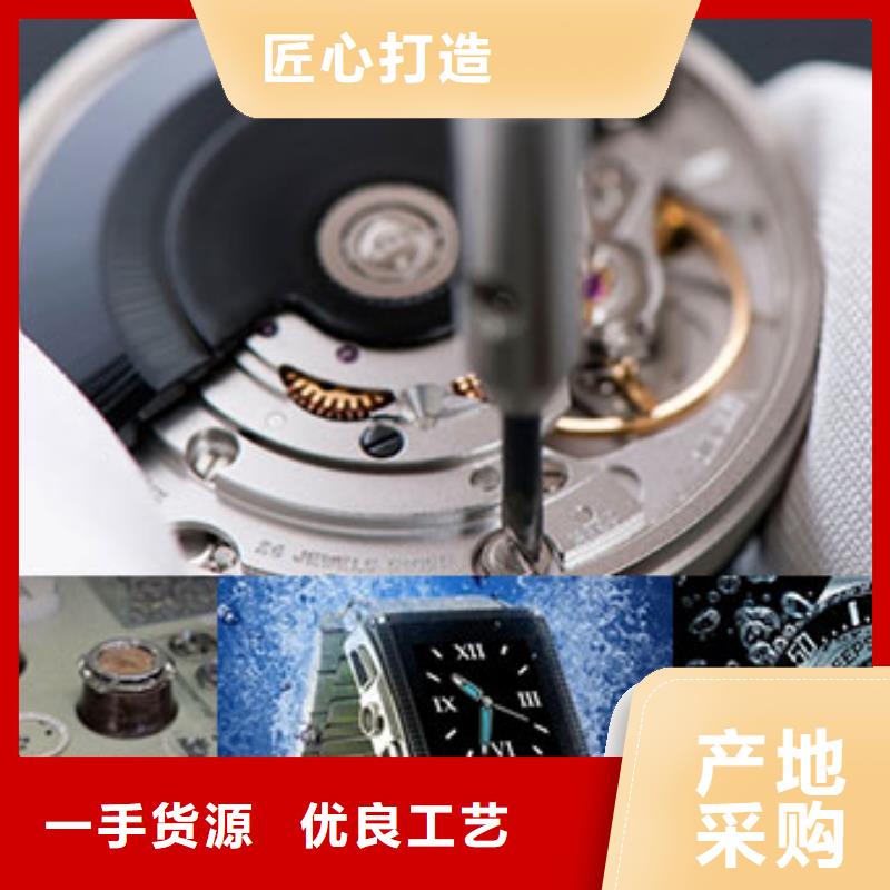 劳力士 钟表维修品质保障售后无忧