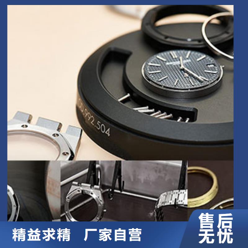 勞力士鐘表維修用心做好每一件產品