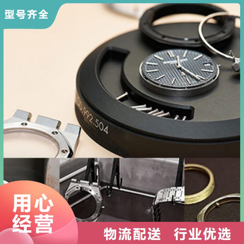 勞力士-鐘表維修真材實料
