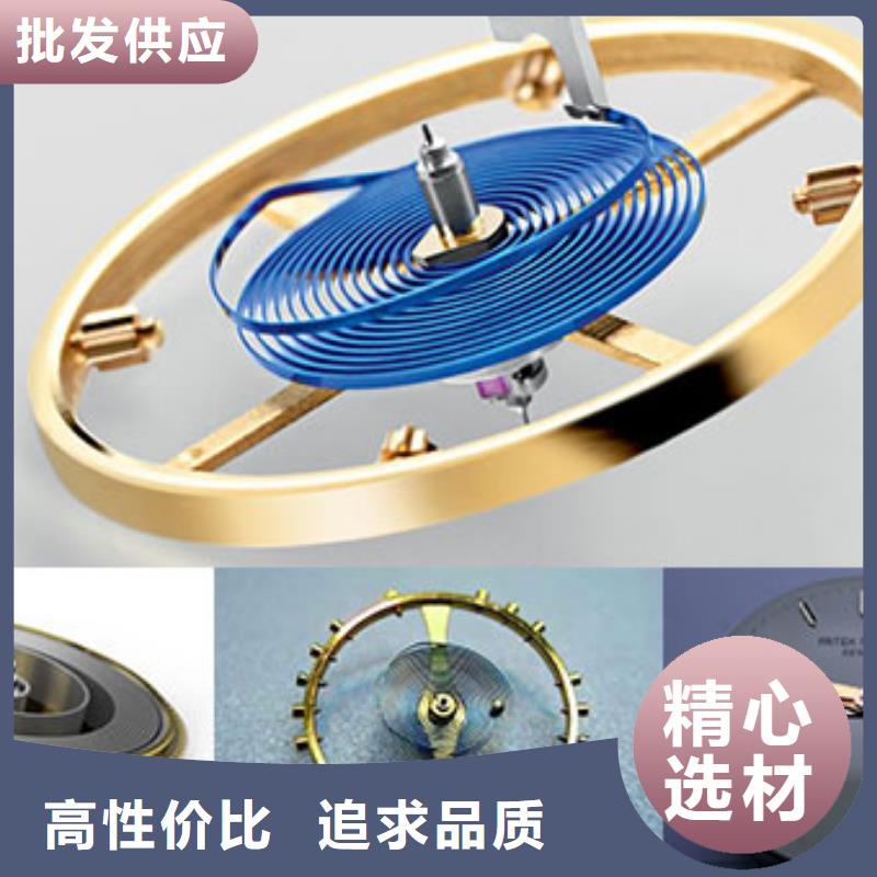 劳力士钟表维修源头厂家供应