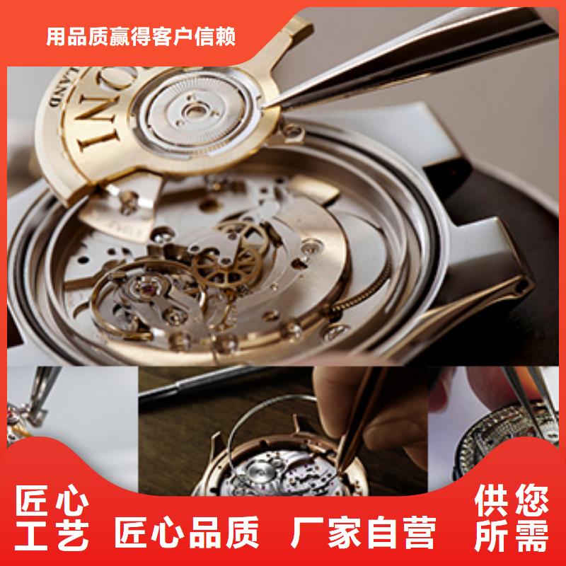 【勞力士,鐘表維修老客戶鐘愛】