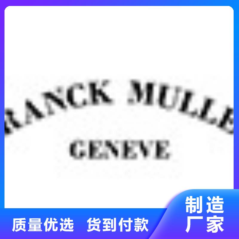 勞力士鐘表維修源頭廠家供應