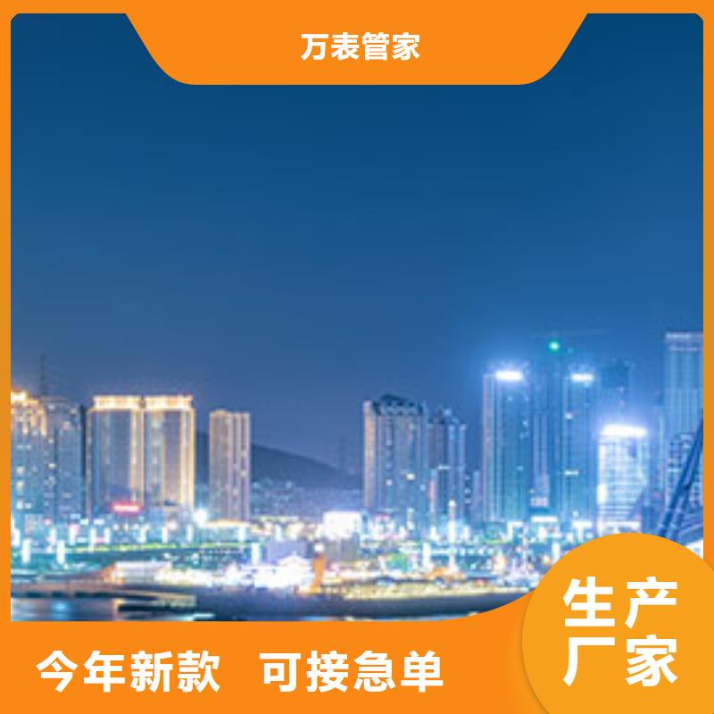 勞力士-【鐘表維修】廠家現貨批發