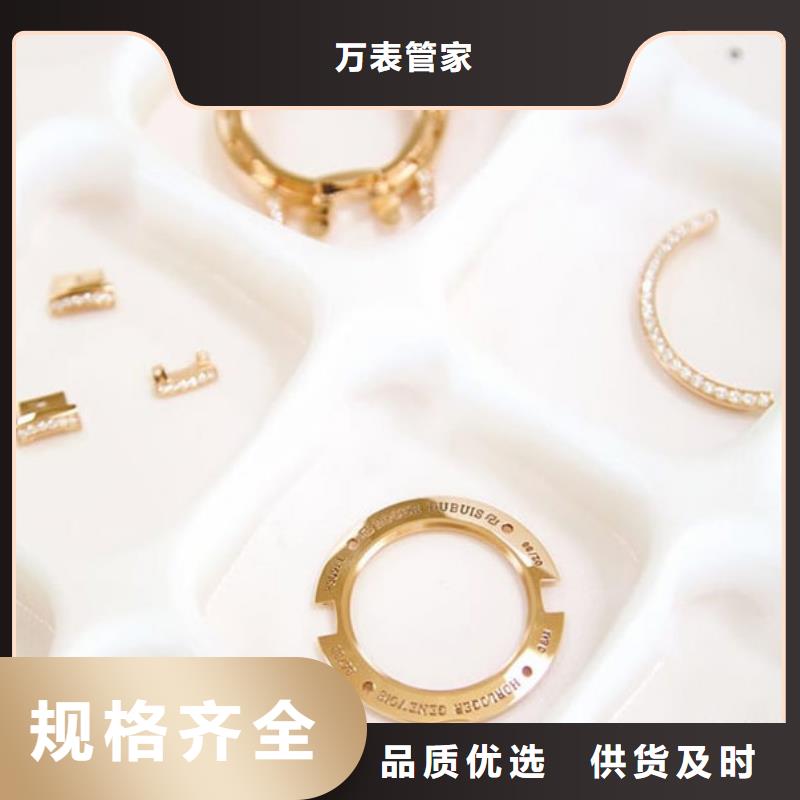 勞力士,鐘表維修精工制作
