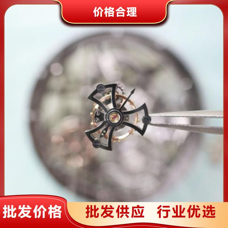 勞力士鐘表維修廠家質量過硬