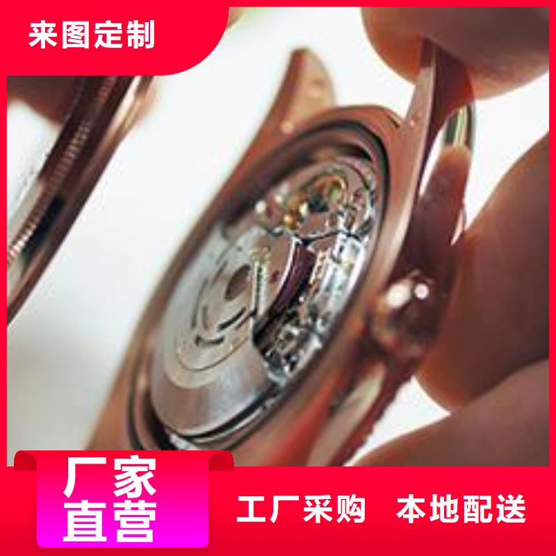 钟表维修视频-钟表维修-万表管家(汕尾市分公司)服务区域陆河|海丰|潮州|佛山|广州|惠州|揭阳|珠海|韶关