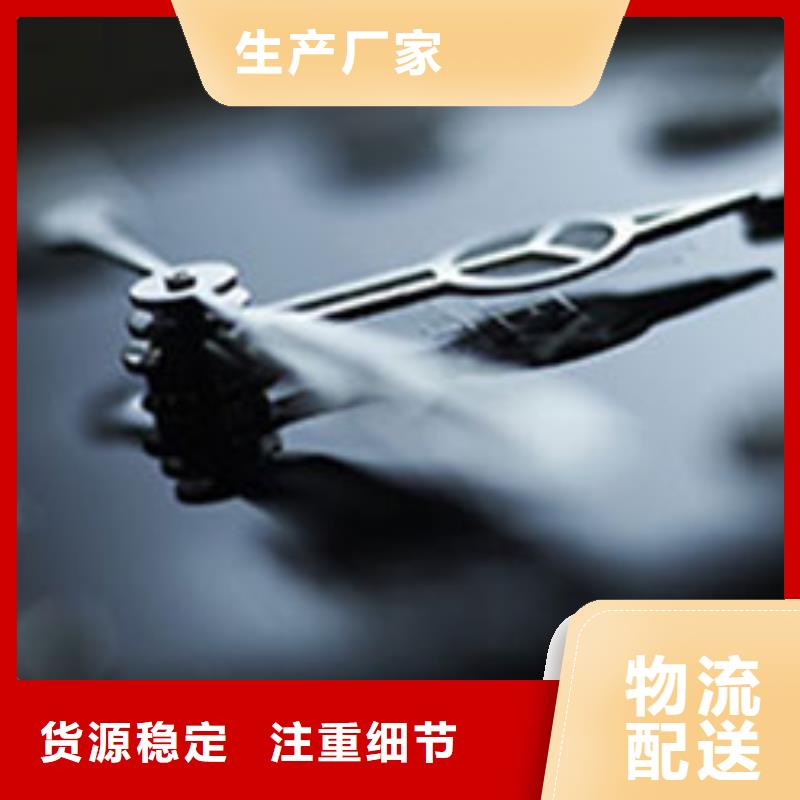 钟表维修视频-钟表维修-万表管家(汕尾市分公司)服务区域陆河|海丰|潮州|佛山|广州|惠州|揭阳|珠海|韶关