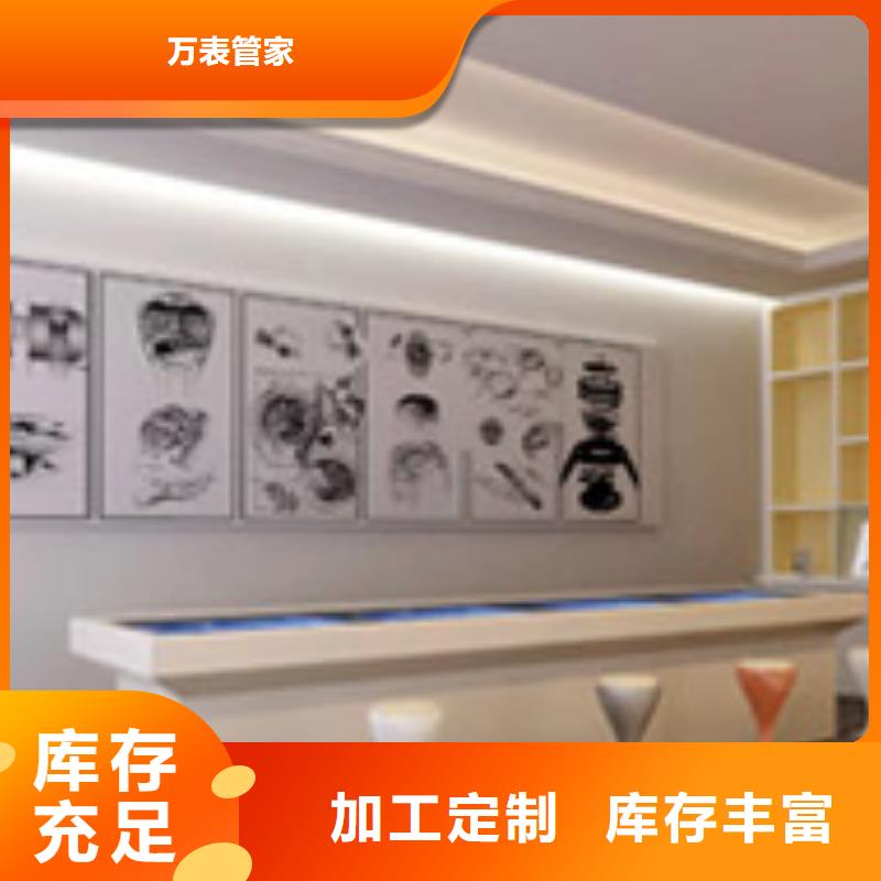 钟表维修视频-钟表维修|辽宁省朝阳市|双塔|凌源|铁岭|锦州|本溪|营口|葫芦岛|盘锦