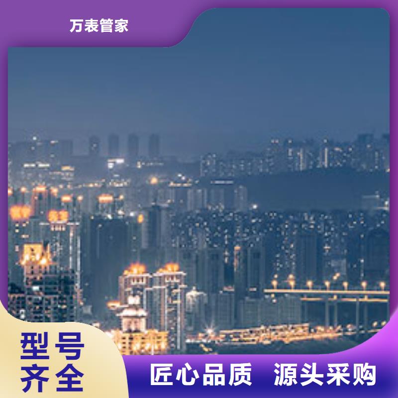 勞力士鐘表維修敢與同行比質量