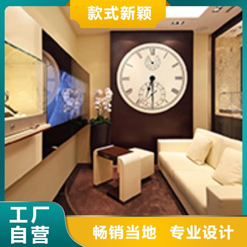 勞力士鐘表維修質量優選