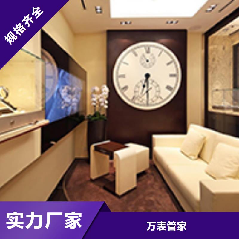 勞力士鐘表維修廠家供應