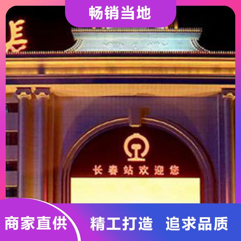 【勞力士鐘表維修不斷創(chuàng)新】