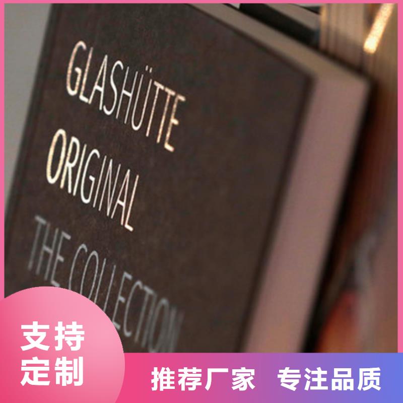 劳力士钟表维修种类丰富