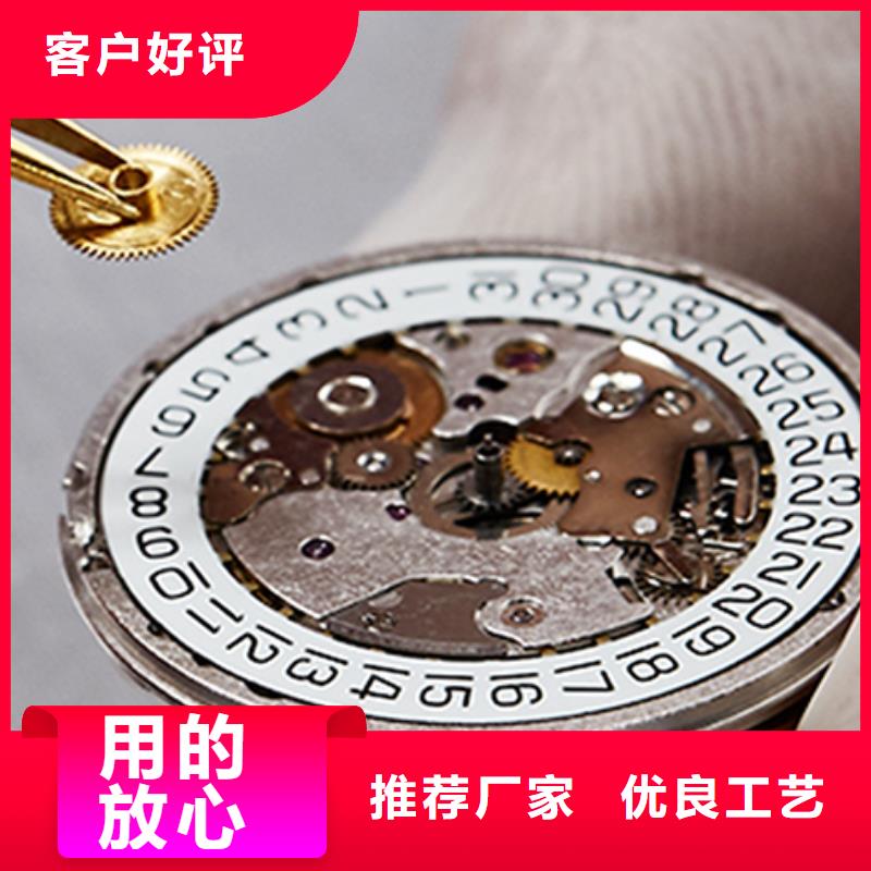 劳力士钟表维修种类丰富