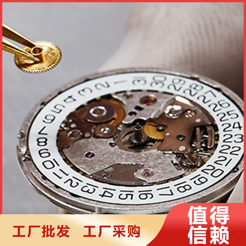 勞力士鐘表維修商家直供