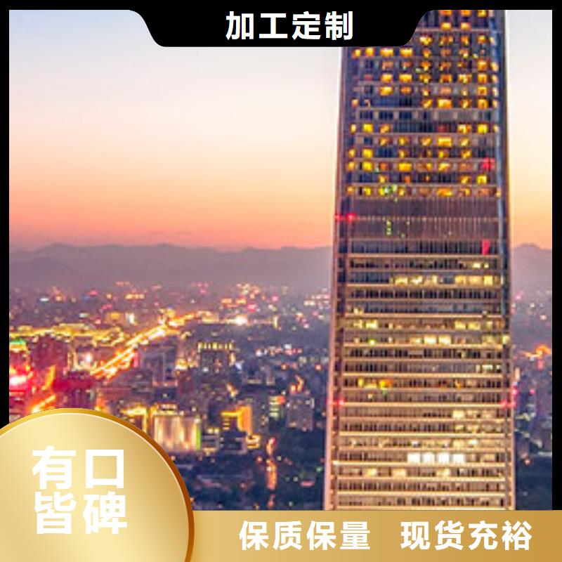 劳力士-钟表维修一站式采购方便省心