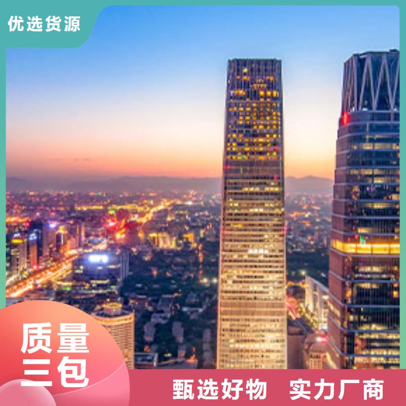 勞力士鐘表維修批發商