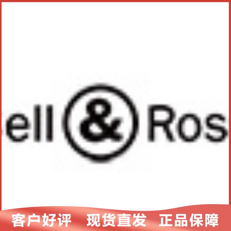 劳力士_钟表维修24小时下单发货