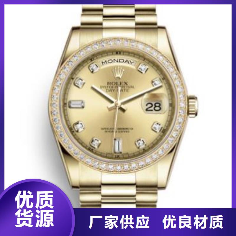 劳力士 钟表维修直销厂家