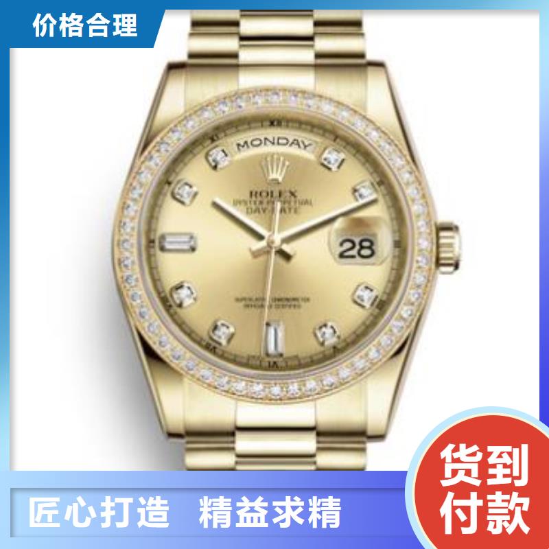 勞力士鐘表維修N年專注