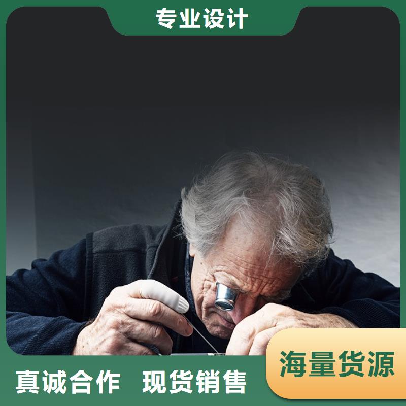 劳力士_钟表维修快速生产