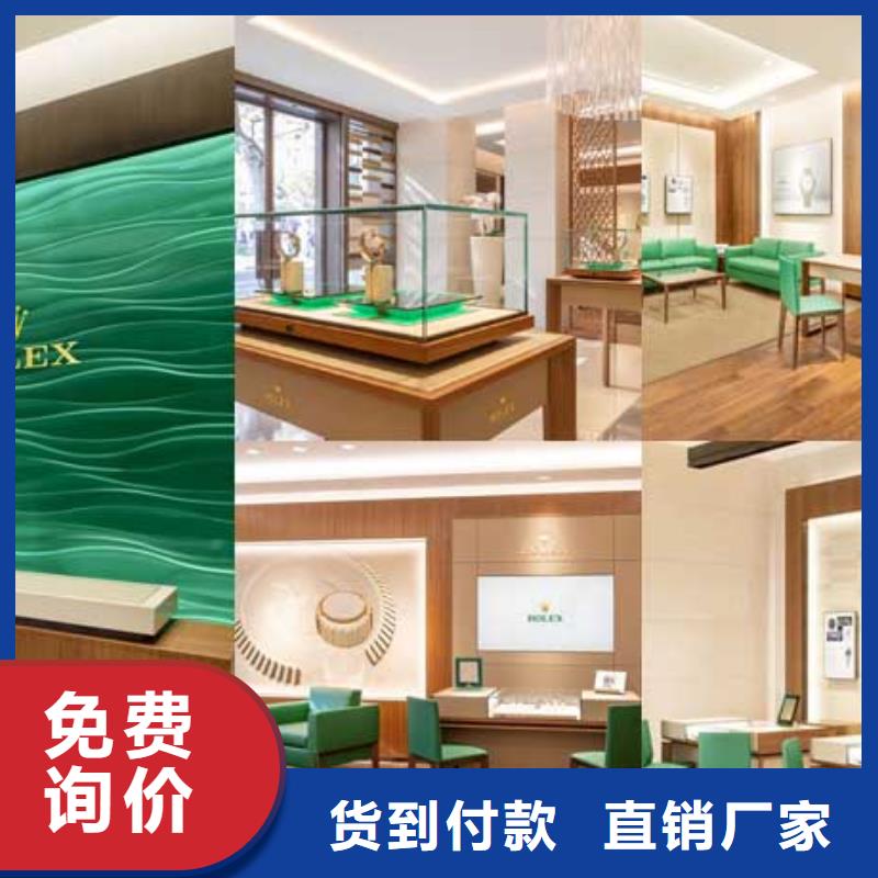 劳力士钟表维修敢与同行比质量
