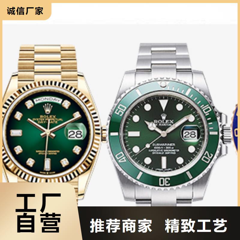 勞力士鐘表維修實(shí)力工廠