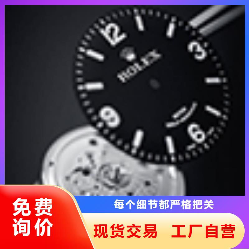 【勞力士_鐘表維修廠家自營】