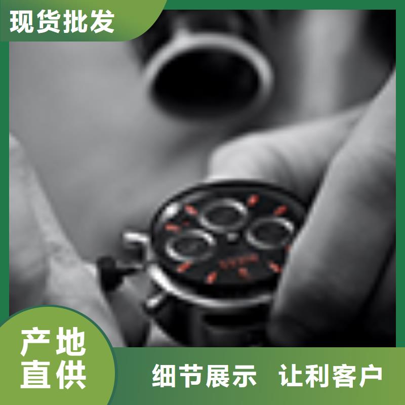 劳力士_钟表维修注重细节