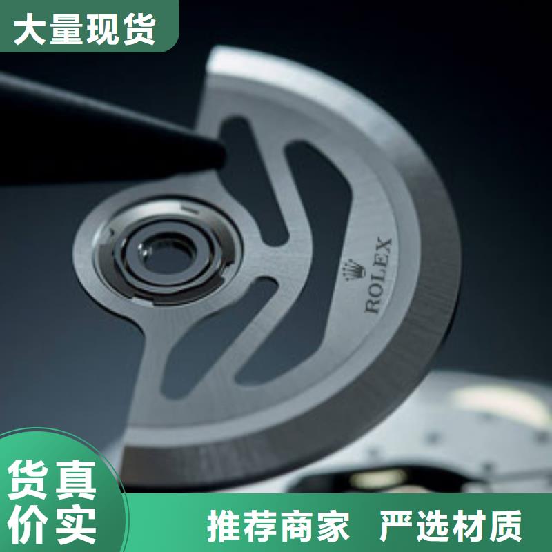 勞力士鐘表維修N年專注