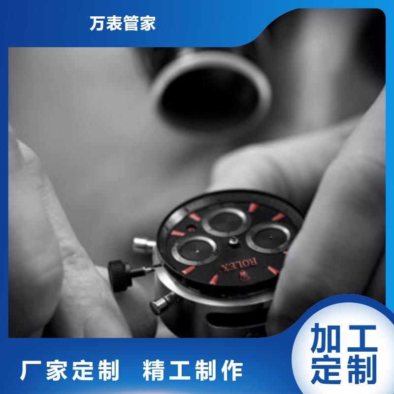 勞力士鐘表維修產(chǎn)地貨源