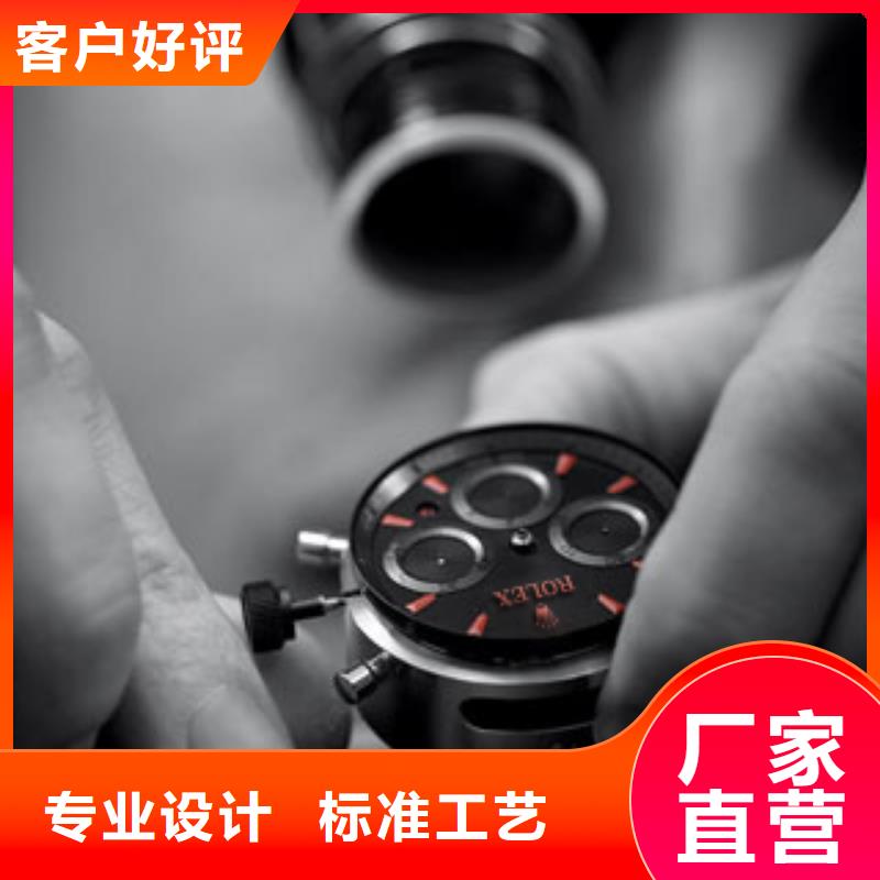劳力士,钟表维修专业的生产厂家