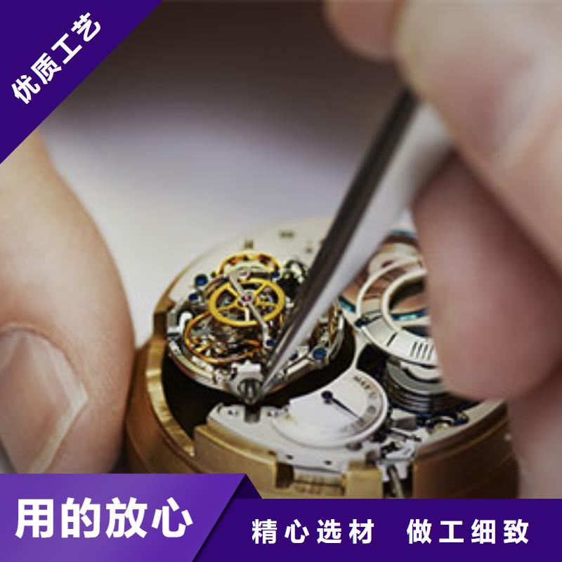 劳力士 钟表维修量少也做