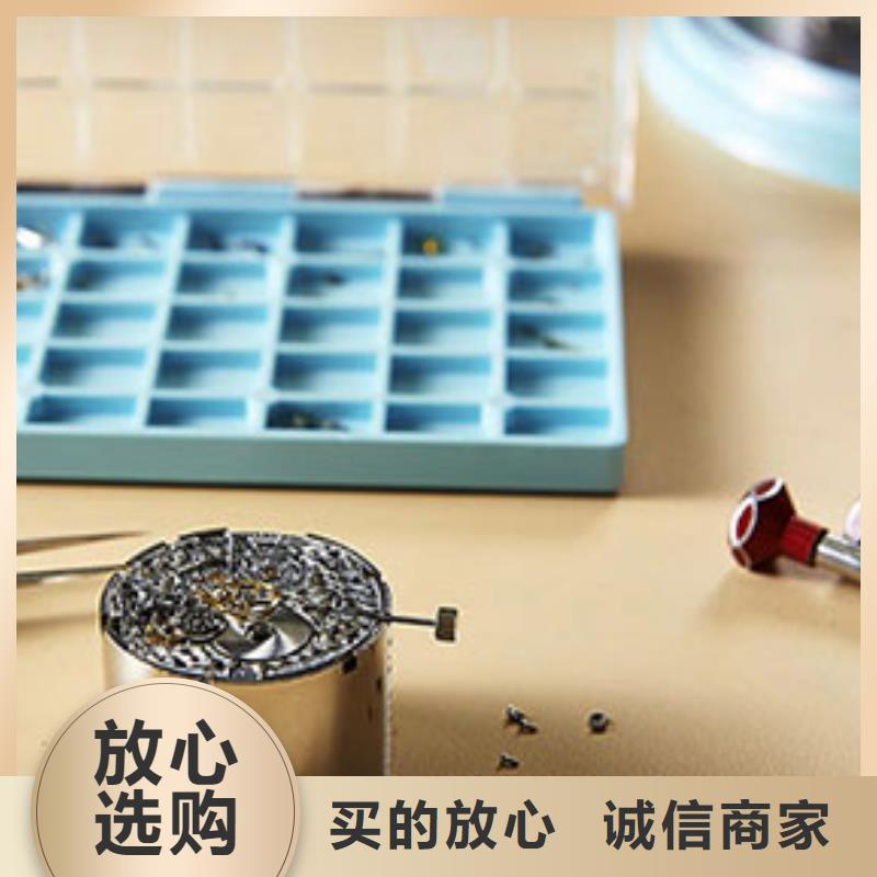 【勞力士】鐘表維修的圖文介紹
